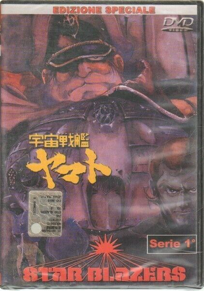 STAR BLAZERS Serie 1 vol. 3 Edizione Speciale DVD Nuovo. Vegas Multimedia
