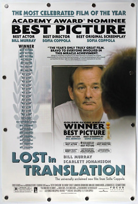 Lost in Translation 2003 Double Sided Original Movie Poster 27''x40''