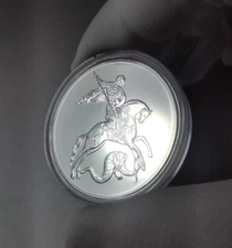 RUSSIA 3 ROUBLES 1 Oz BU SILVER 999   COIN SAINT GEORGE 2024 Mintmark   "SPMD"
