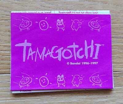 Bandai Tamagotchi Bedienungsanleitung 1996 & 1997 *rosa* *selten*