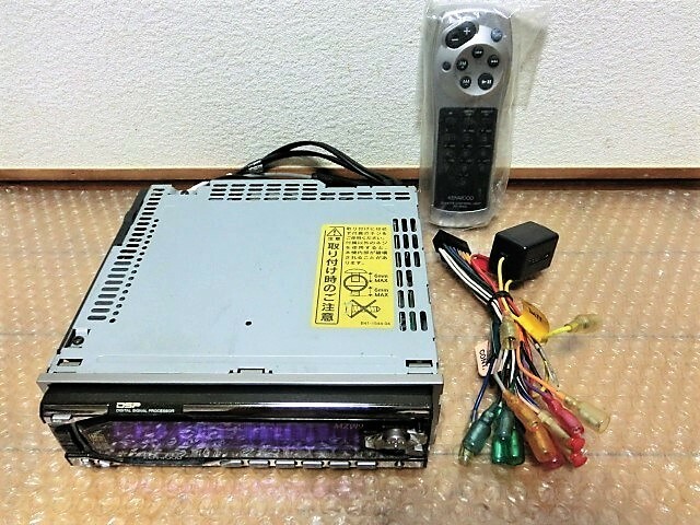 KENWOOD MZ919 CD/MD/DSPレシーバー sddefault.jpg
