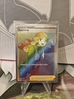 Carte Pokemon Ouvrière 209/195 EB12 Tempête Argentée FR Neuf