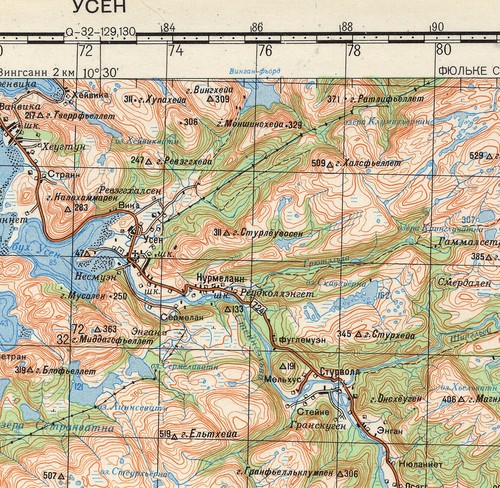 Russian Soviet Military Topographic Map - OSEN (Norway), 1:100 000, REPRINT - Picture 2 of 5