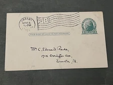 1915 URBANA IL FLAG POSTAL CARD UNIVERSITY LETTER EVANSTON GREEN/ROCHE ROMANCE !