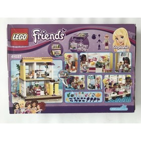 Lego Friends Stephanie's Beach House 41037 New in Sealed Damaged Box retired