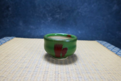 Genuine Japanese Bonsai pot "Imaoka Machinao"