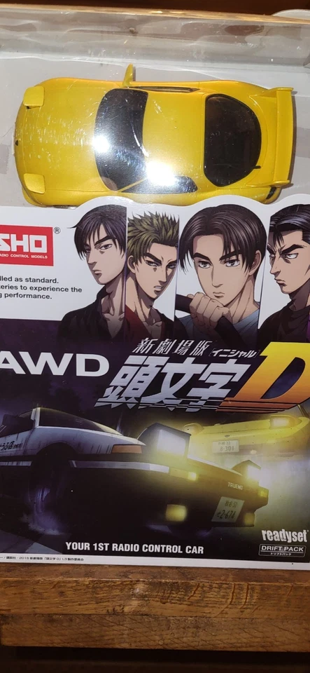 mini z kyosho awd neuve - Photo 2/3