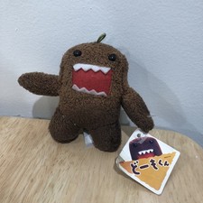 Llavero de muñeca de peluche Domo Kun Domokun de colección NHK relleno 2011 dije Y2K