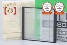 Near Mint  Fujifilm Focusing Screen B for GX680 w/ Box