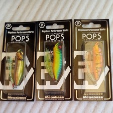 Megabass MPW POPS 3 piece set WEB limited production model