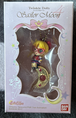 Sailor Moon Twinkle Dolly  Sailor V  von Bandai