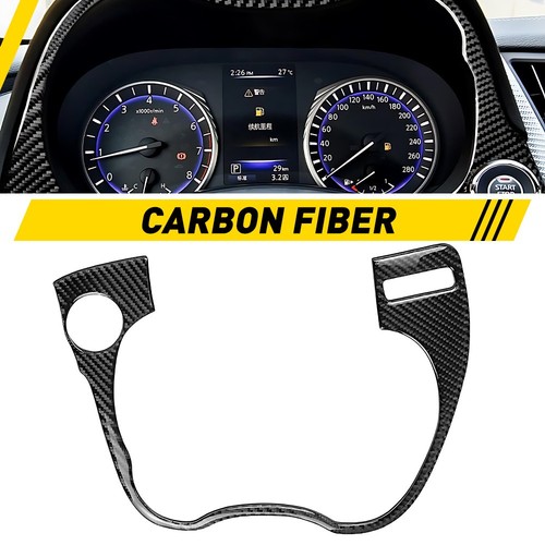 For Infiniti Q50 Q60 14-20 Carbon Fiber Interior Dashboard Frame Cover US Stock