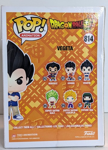 Funko Pop! Animación: Figura Vinilo Dragon Ball Super - Vegeta #814 - Imagen 3 de 7