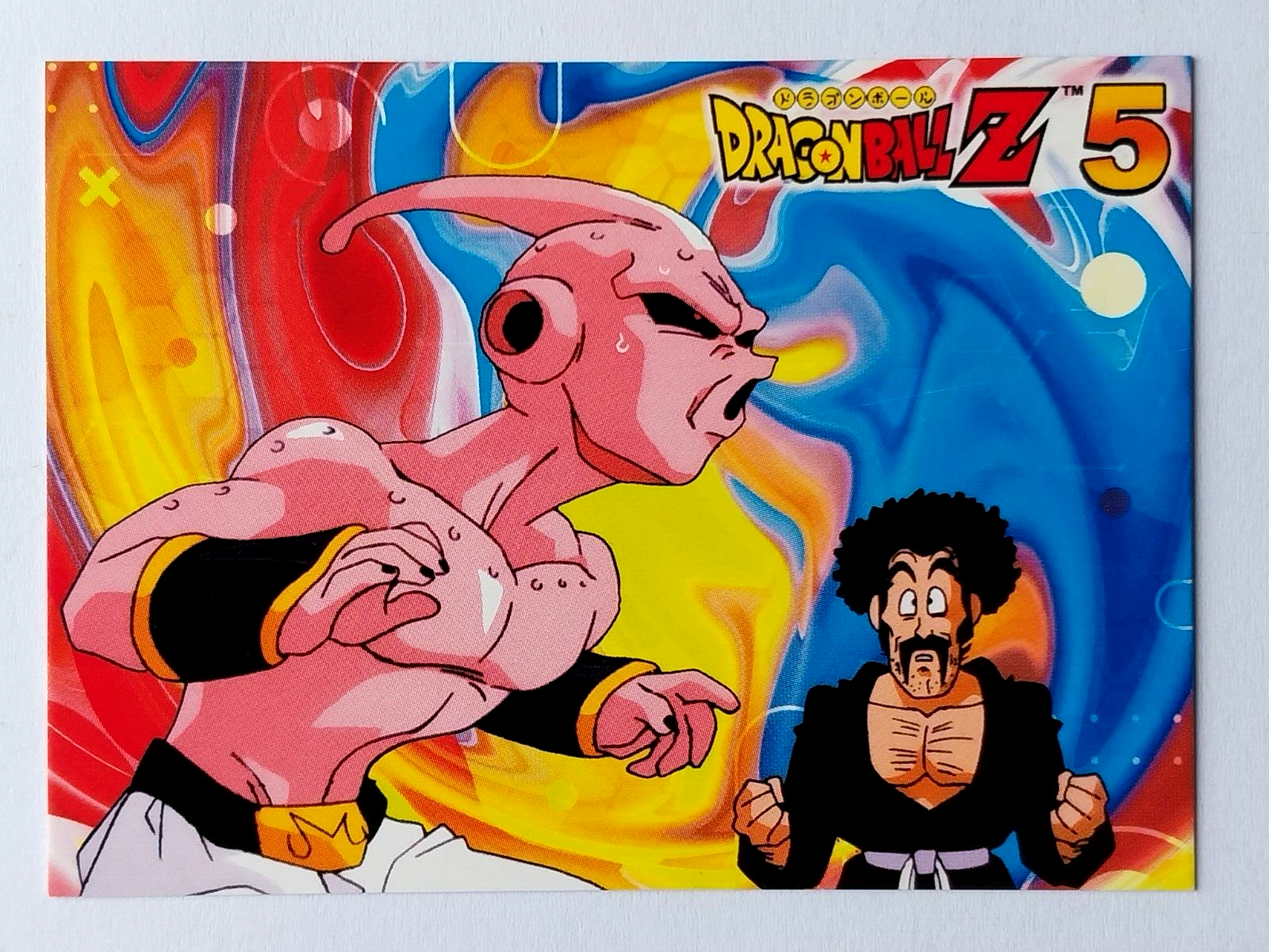 2023 CARD DRAGON BALL Z5 #068 MAJIN BOO TCG PERU Edition DBZ