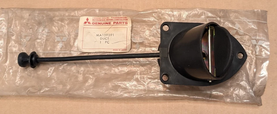 Conjunto de conducto ventilador calentador Mopar/Mitsubishi NOS Lt o Rt 1971-73 Dodge Colt Foto 2 de 2