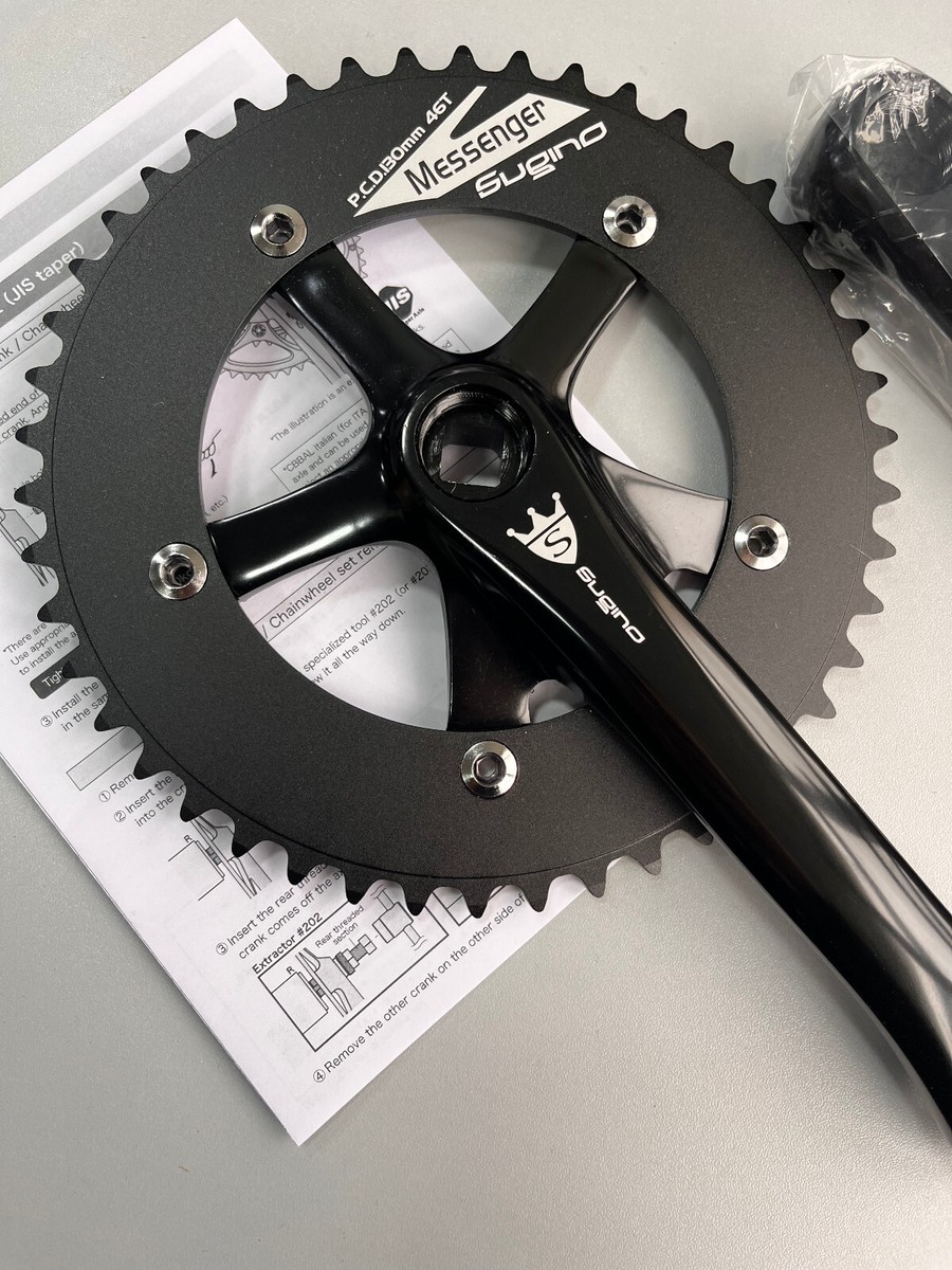Sugino Messenger RD2クランクセット 46T 165mm Sugino RD2 Messenger Crankset, 46T, 1/8