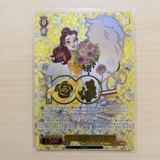 rare pokemon cards in scarlet and violet Pokemon Twilight Masquerade Ultra Rare Dragapult ex #200