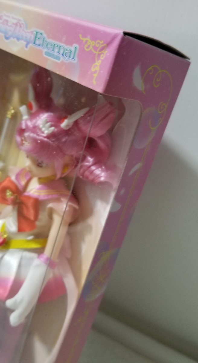 BoxDefect Bandai StyleDoll Super Sailor Chibi Moon Sailor Moon