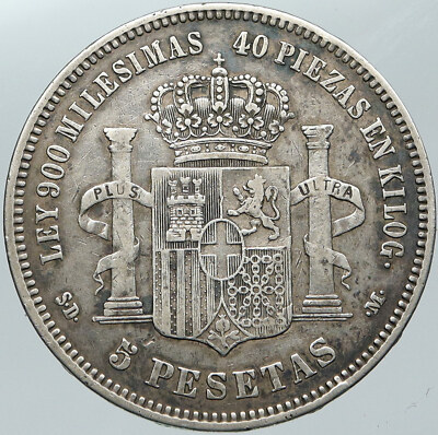 1871 SPAIN w King Amadeo I Amadeus Antique Silver 5 Pesetas