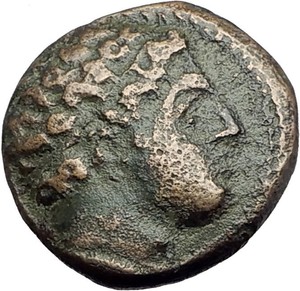 Philip-II-359BC-Olympic-Games-HORSE-Race-WIN-Macedonia-Ancient-Greek-Coin-i64654