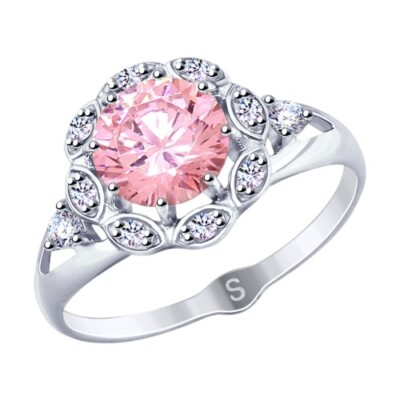 Ring Sterlingsilber 925 Damen Echtschmuck Zirkonia Rhodiniert Neu Eliteschmuck 