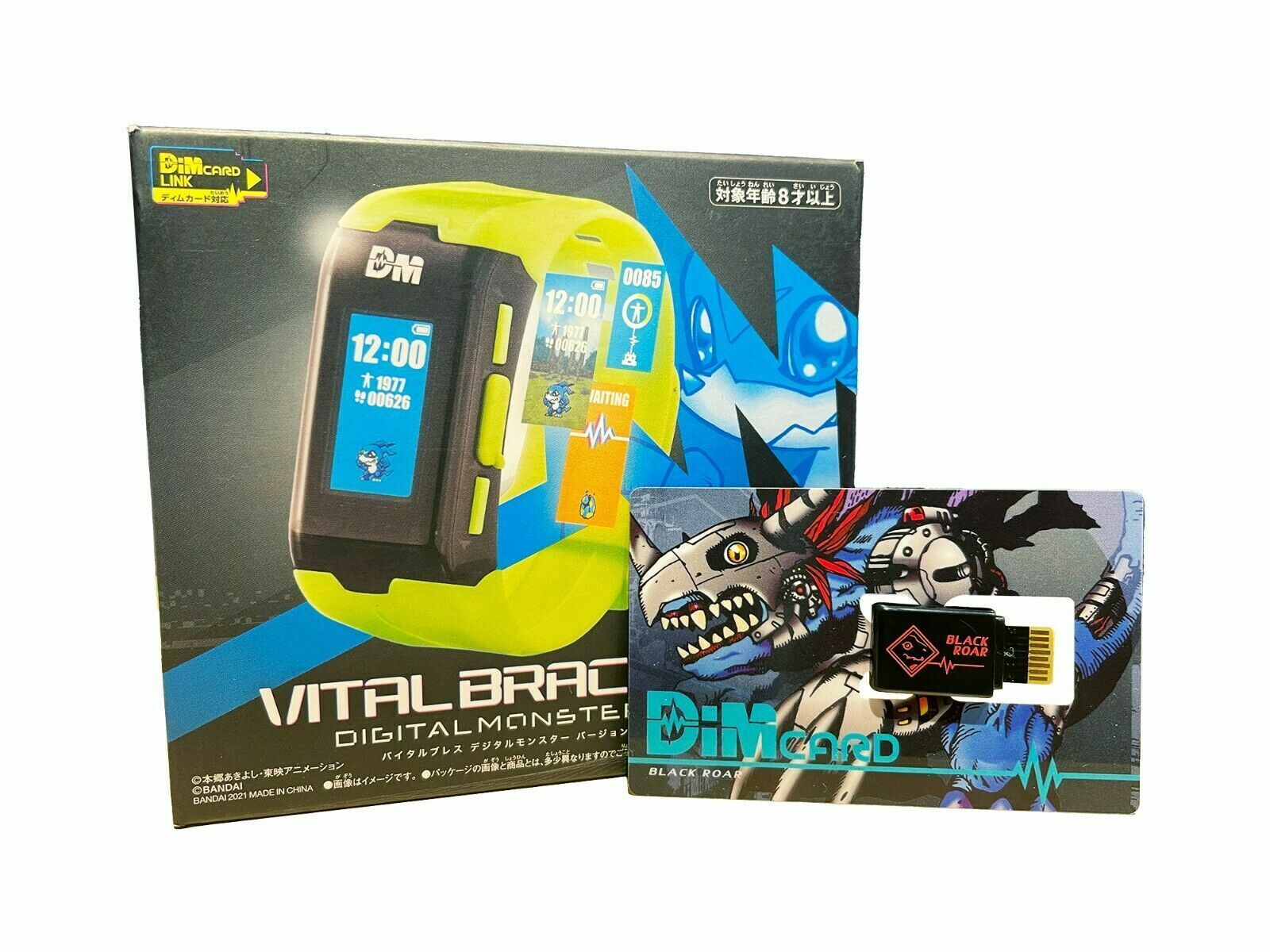 Digimon Digital Vital Bracelet Special Green Set + Dim Card Black