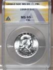 1958-D FRANKLIN HALF DOLLAR ANACS MS65FBL FULL BELL LINES 7716618
