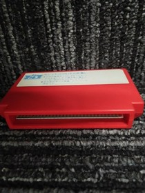 Famicom Software Model Mighty Final Fight Capcom FHt94