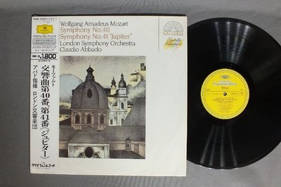 German LP Aved / Mozart - Symphony No. 40 with London Symphony Orchestra