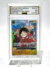Monkey.D.Luffy [One Piece Day] OP07-109 Prices | One Piece