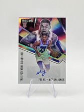 Mason Jones 2020-21 Panini Recon RC True Potential Auto SP #TPS-MSJ