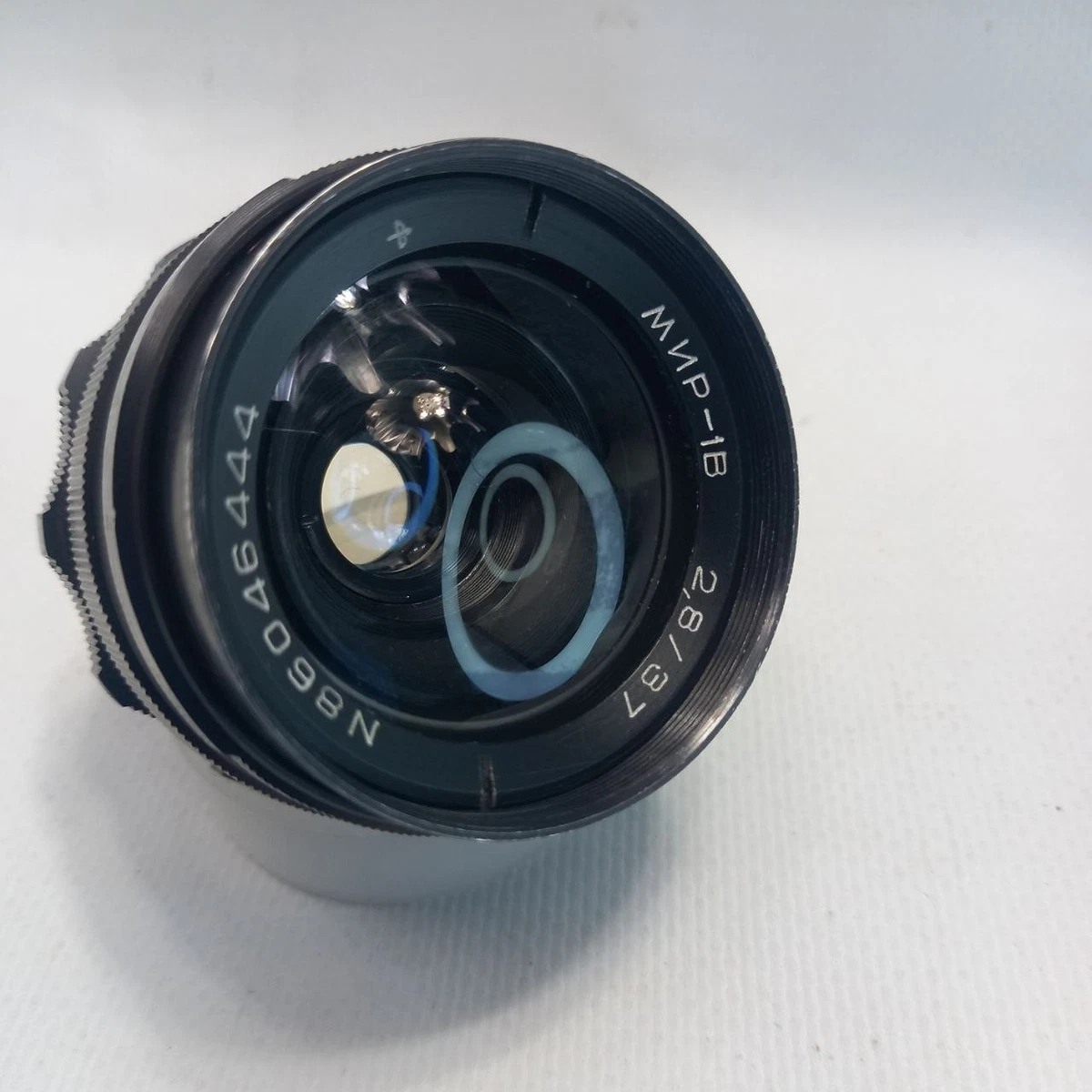 Mir 1b for sale - eBay