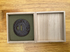 A357 A Japanese Mid Edo Period