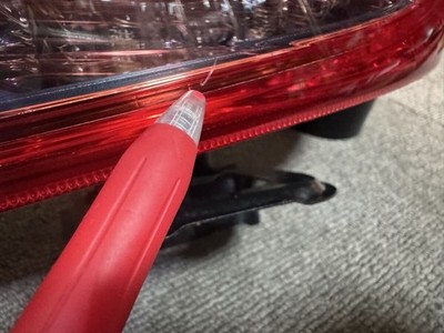 Honda Fit GD1 GD3 Taillights Tail Lamps LED Ichikoh 4995 JDM OEM