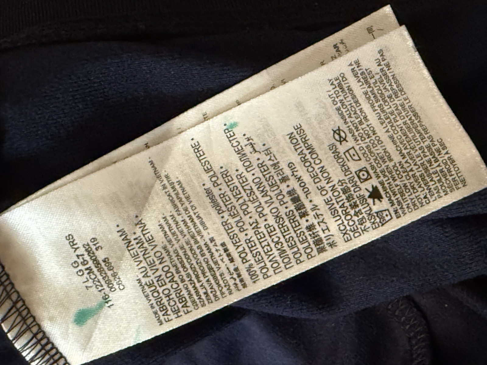 SACAI X NIKE Top tuta ragazzo Nike età 6 7 anni giacca full zip blu navy rosso ottime condizioni spedizione gratuita ✔️I