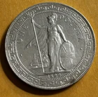 1899 Bombay British Empire Trade Dollar