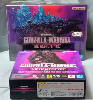 Godzilla x Kong The New Empire (2024) S.H.Monster Arts Action