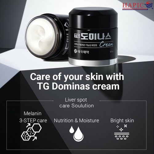 TG Dominas Whitening Cream RX 50g Melanin 3 Step Moisturizing K-Beauty in Korea - Picture 2 of 15