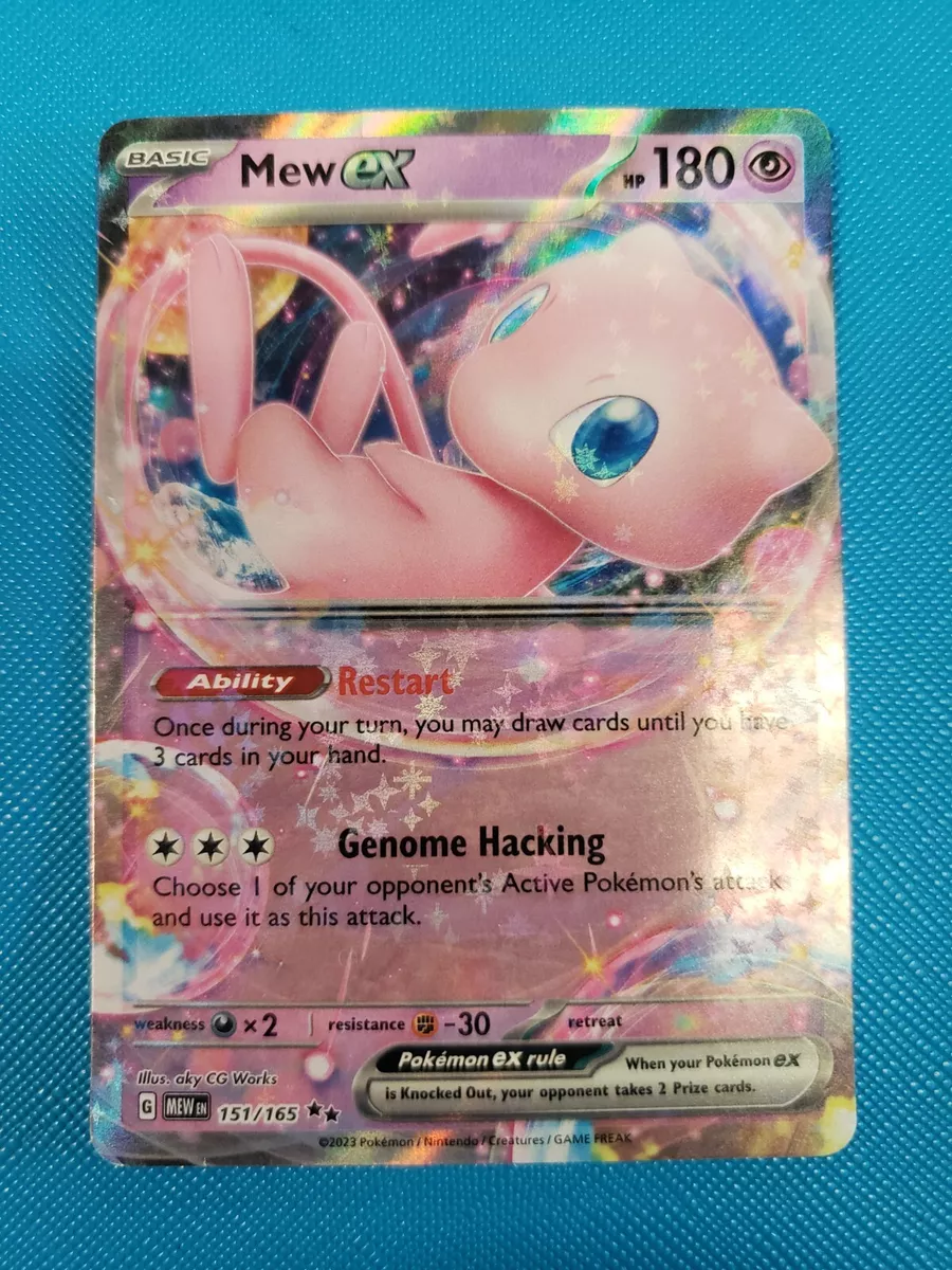 Mew ex - 151/165 - SV: Scarlet and Violet 151 - Pokemon