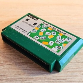 Mahjong Nintendo Famicom NES Japanese ver Cleaned Tested & Working