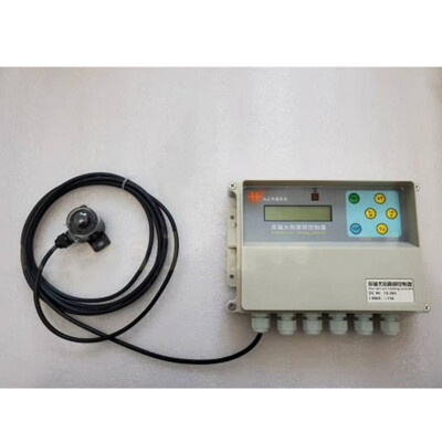 Dual Axis Solar Tracker Controller Automatic Solar Tracking Remote Control NEW