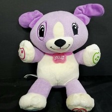 Leap Frog My Pal Violet Interactive Learning Plush Puppy Dog Pure Learning  Fun