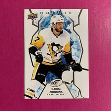🐶 2021-22 Upper Deck Ice Radim Zohorna Rookie RC #113 Penguins
