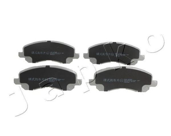Japko BremsbeläGe Bremsbelegsatz Vorne FüR Mitsubishi Lancer VII ASX Jeep-image