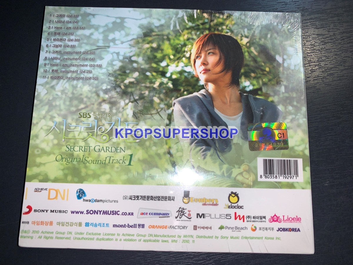 Secret Garden OST Part 1 CD SBS Korean Drama Soundtrack New Sealed