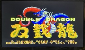 Double Dragon Sega Master System SMS Authentic (No Manual) - Tested & Works