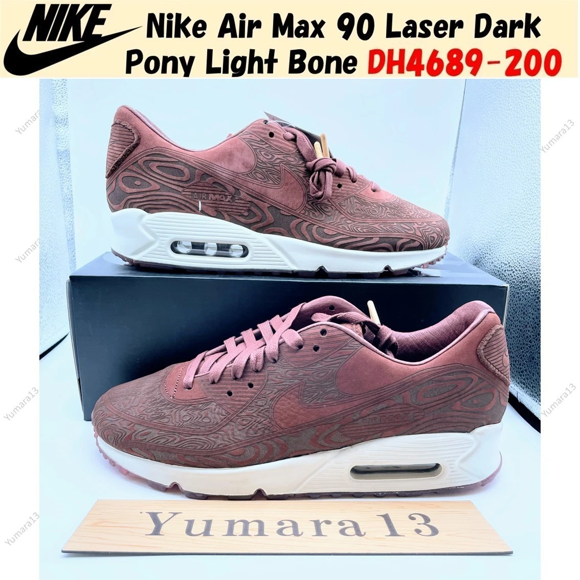 ナイキ  Ꭲ90 laser Nike Total90 Laser FG - Жовтий/Чорний ЛІМІТОВАНЕ ВИДАННЯ