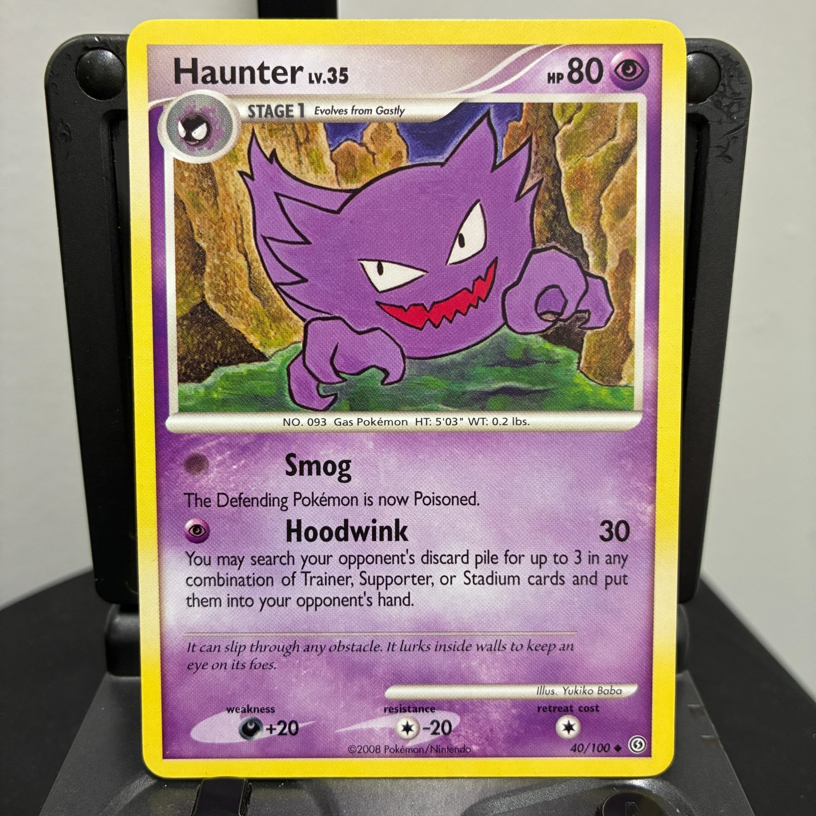 Haunter 40/100 - Stormfront - Uncommon LP