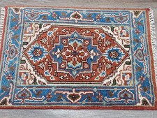 COLLECTIBLE HAND MADE TURKISH RUG 2X3FT - ITEM RK-10081
