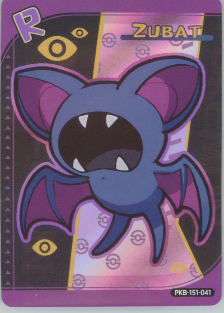 PokeBaby Pokemon Fan Art Set #R Zubat